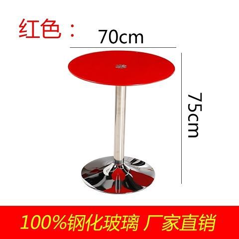 퓨어 레드 직경 70 높이 75cm