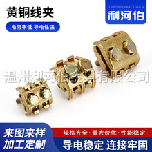 �����S�~���A �K�Ͼ��A��|���A �����X�Ӿ��A�����߷־�����