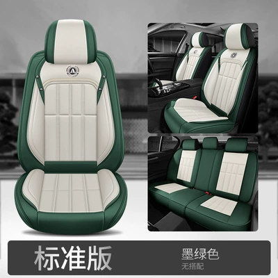 Four Seasons Pad — manufacturers wholesale four seasons universal - dark-green-standard-version-3