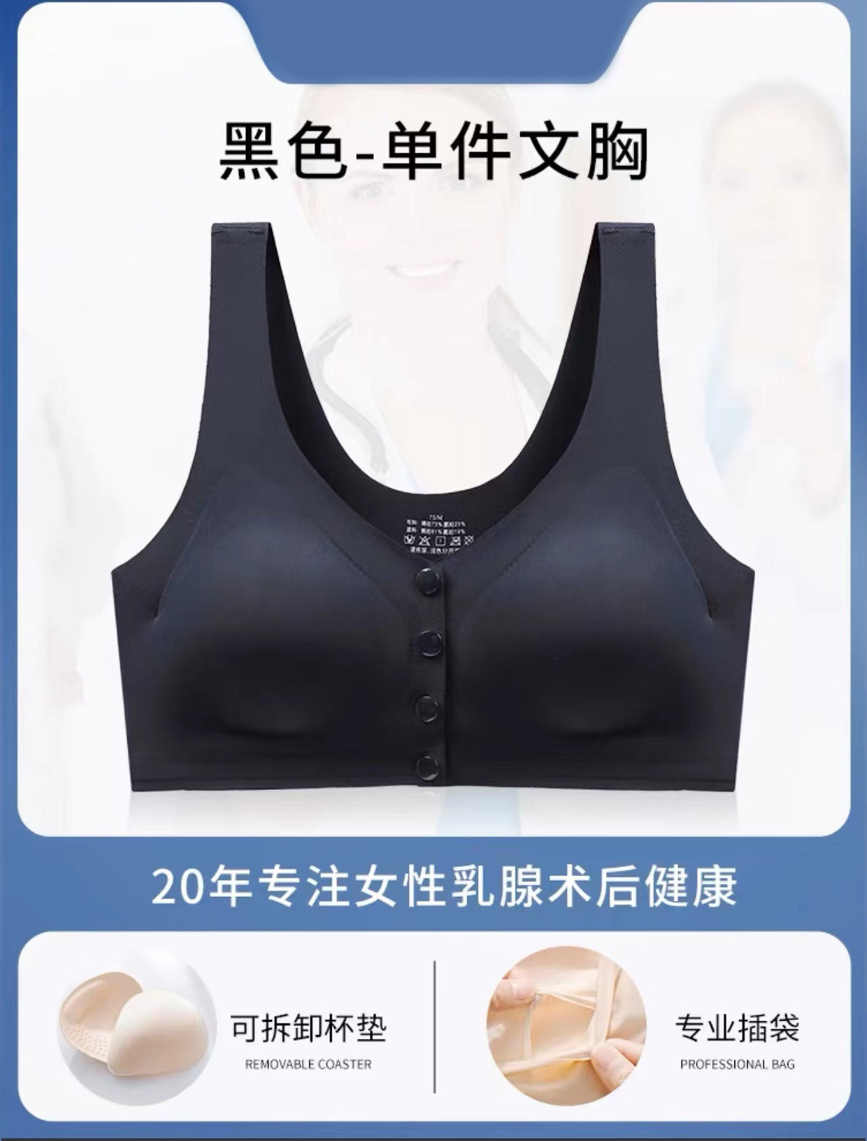 블랙