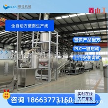 ����ը�����ʳ��������a�� ���L���﷽����C ����ը�s�Z��