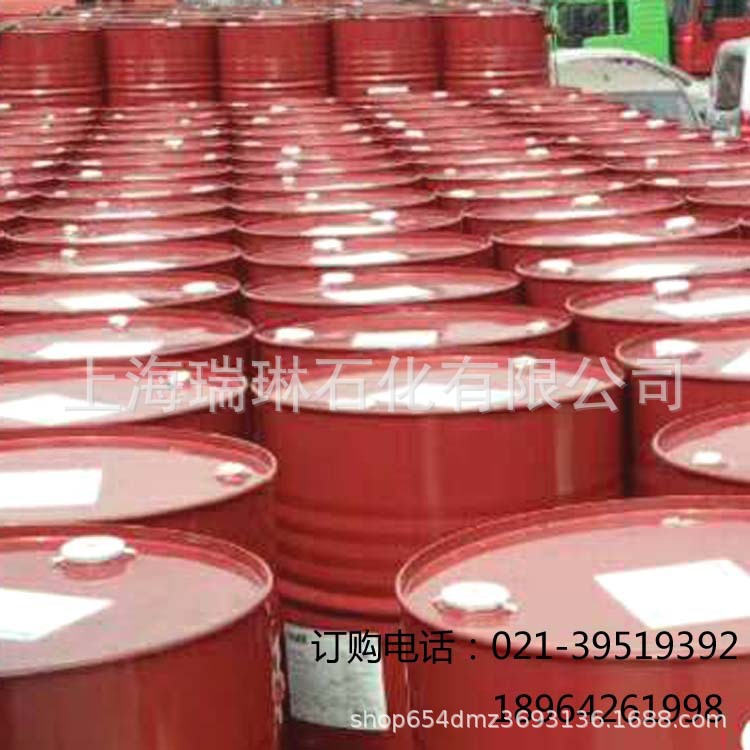 VACUOLINE 1409 威格力1409 机床导轨油 润滑油