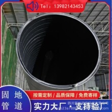 �F؛hdpe�p�ڲ��y��pe�ͺ��p�@��pvc��������ˮ���пձ���䓹�