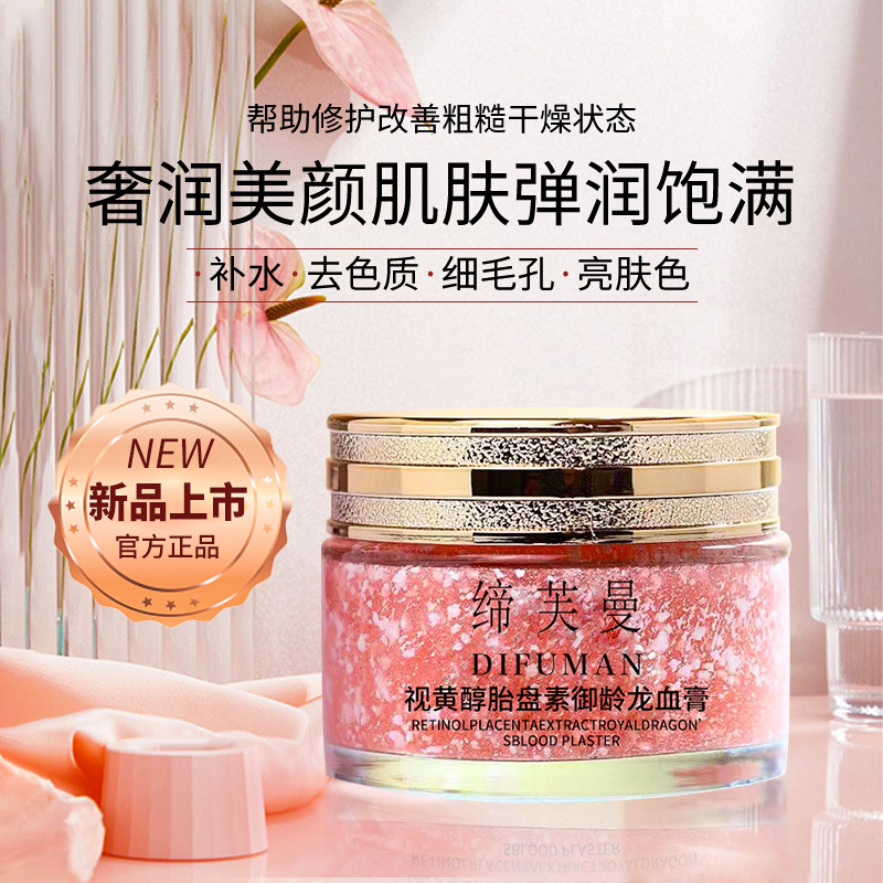 微信图片_20230407134227