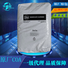 ���� TPE��������ʿCL30 ��͸��30�ȿ����⾀��POM���zPPԭ��