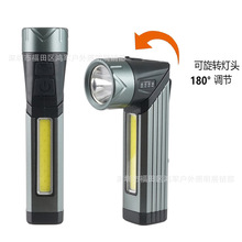 �羳�¿�LED�������ͲUSB��늶๦�ܾS�޹����􎧴��F�h��z�ޟ�