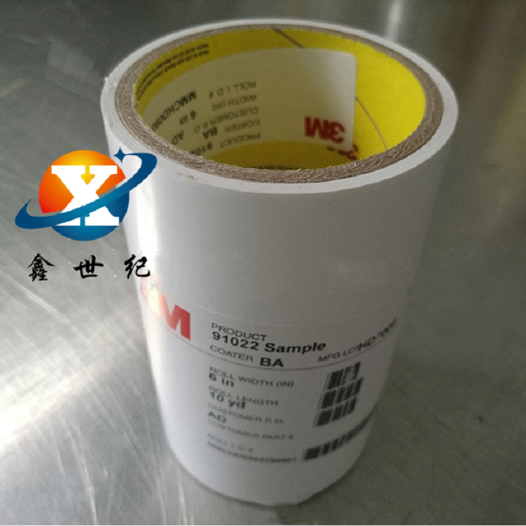3M91022无基材硅胶转印胶聚酯膜耐300度高温双面胶充电线圈粘接