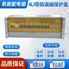 �C���������_���`�����o�w��늆�Ԫ�C��ʽ�՚��_�P���^����늱P