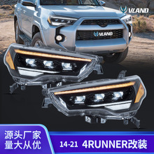 适用于丰田超霸14-21丰田4Runner汽车led大灯总成改装LED透镜