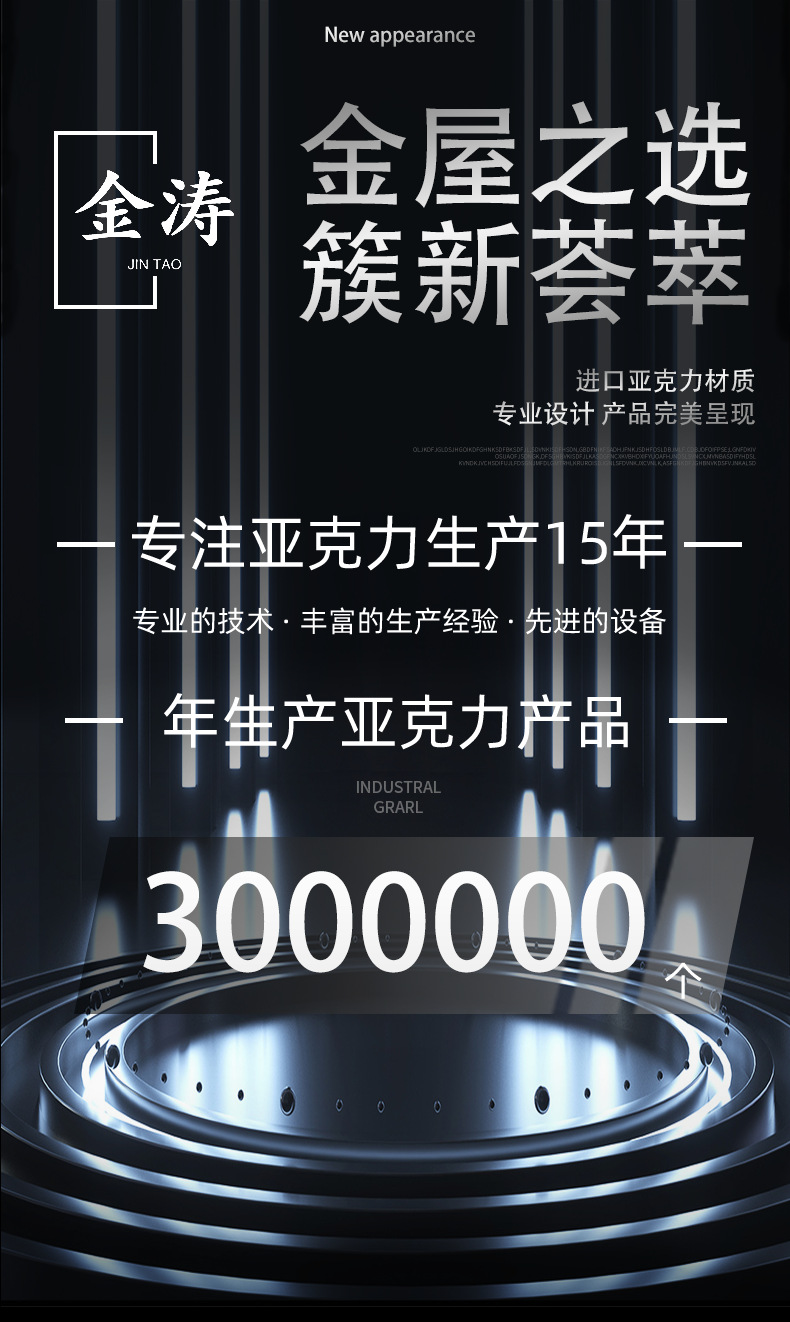 O1CN01xBdGjI1ldgk5bYqz4_!!2200725064842-0-cib.jpg?__r__=1727231058048