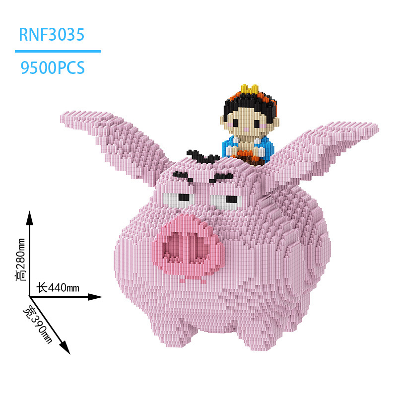 Taiyi 실제 플라잉 돼지 + 빌딩 블록 해머