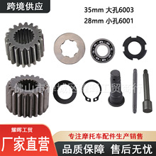 Ħ��܇��݆܇�x�����S��FTCG125 CG150�x��픗U�ƗUDM200 CB250