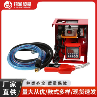 YB60���ɼ��ͱ� ȫ�Ԅ��������ͱ� ���ͱ�