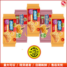 蛋黄沙琪玛徐福记传统糕点点心休闲零食32g*20袋盒装超市食品批发