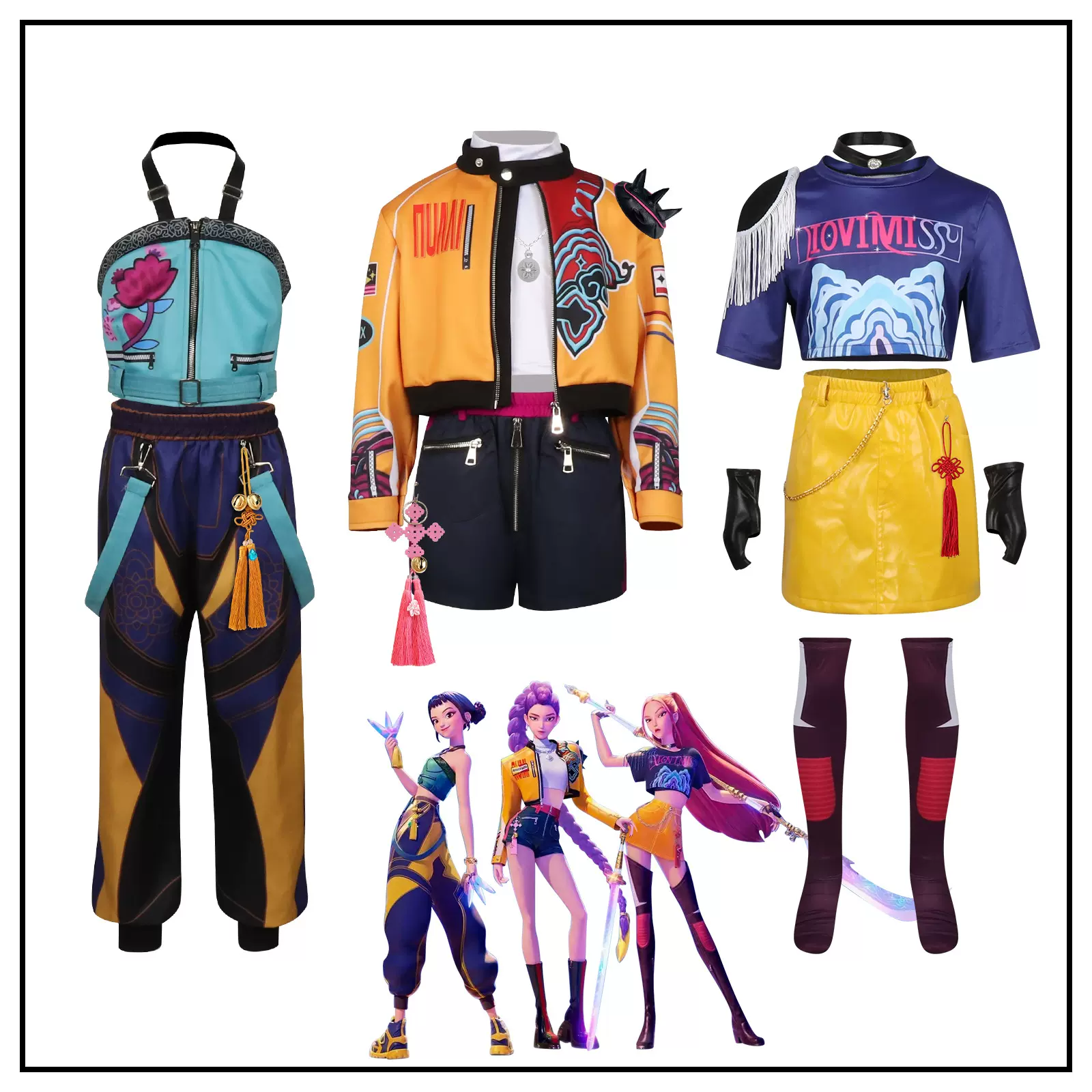 猎魔女团k-pop韩流cos服鲁米佐依米拉儿童款动漫影视同款演出服装