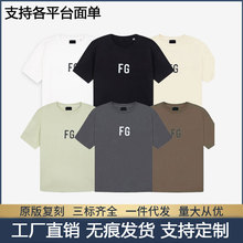 2026春夏新款FG字母印花纯棉短袖T恤男美式高街宽松情侣上衣批发