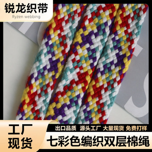 �߲�ɫ �C�������o�� �z�����p�ӿ��� �l��ѝ���K ������G�첱�K