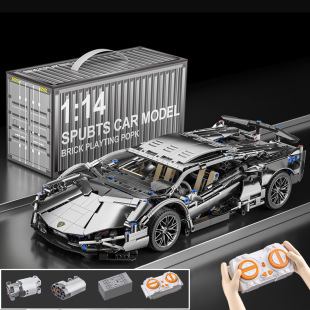 Compatible with Lego Rambo Electroplated Silver Bull Purple Bull Remote Control Sports Car Boy Assembled Building Block Toy Gift Cross-Border Dropshipping
