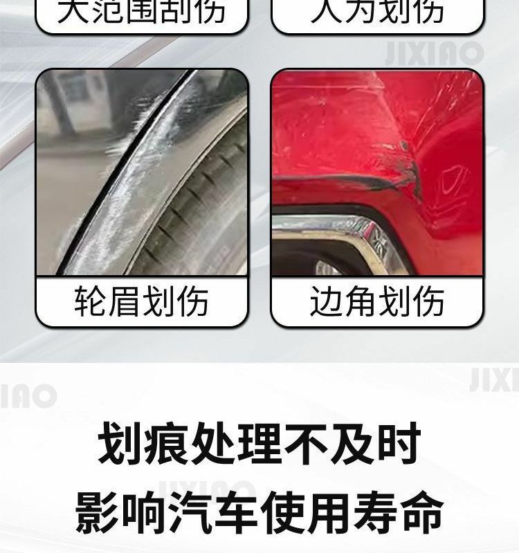 Kia Kx3 Touch-Up Pen Transparent White Spray Paint Spot Special Original Car Paint Scratch Repair Accessories Complete Modification