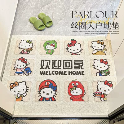 Avtomobil döşəmə paspasları – size, non-slip, easy to maintain, PVC - colorful-kitty-4060cm-silk-loop