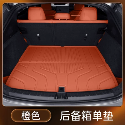 Specially Used for Toyota Platinum Trunk Mat - orange-tpe-trunk-single-pad-toyota-platinum-3x