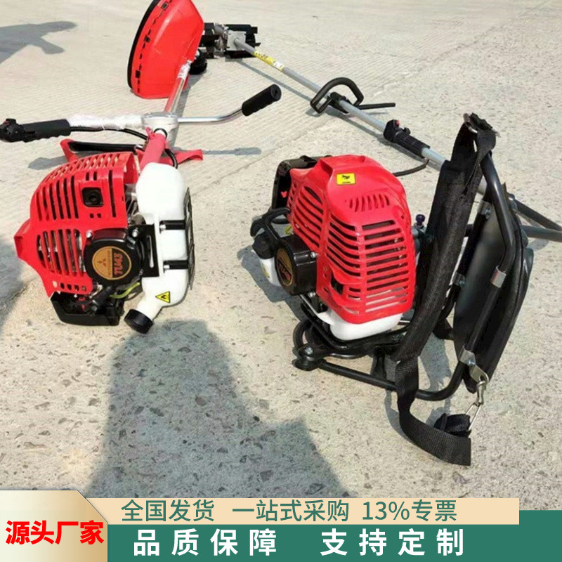 背负式割草机除草机 园林绿化绿化树草坪割草机 大功率充电打草机