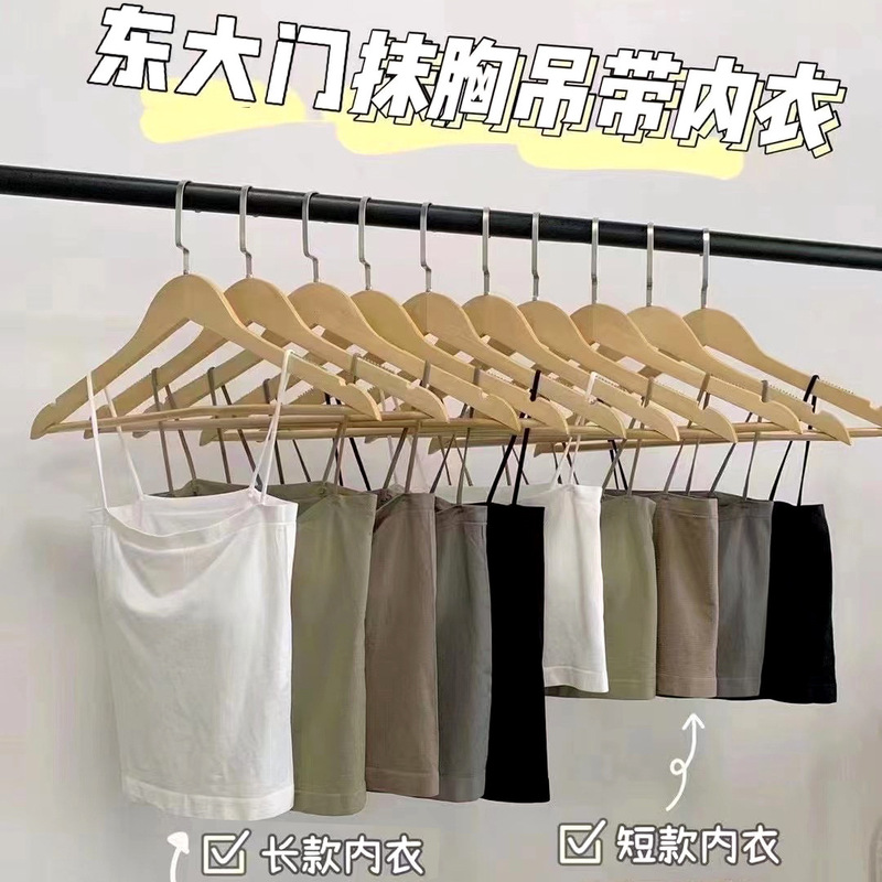 Cross-border foreign trade Girl vest comes with chest cushion comfortable seamless integrated inside and outside wearing beautiful back sling belt vase female