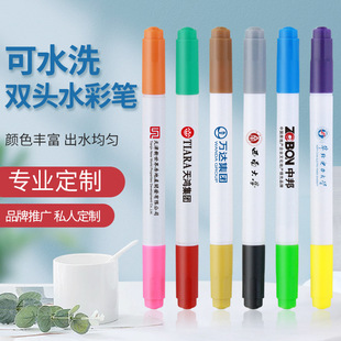 ��ϩ�p�^ˮ�ʹP���l��logo�ƌW�����Pӛ̖�P���g����݆���P��ˮϴ