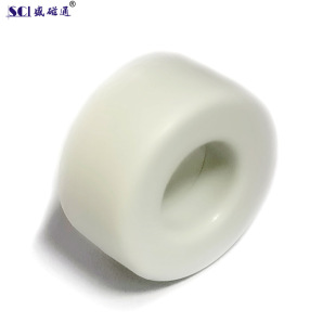 T20x12x8 White Inductor Nanocrystalline Magnetic Ring