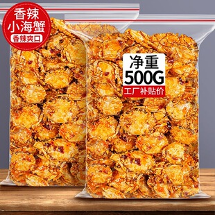����С�з��з���r��ʳ8090��ͯ����f��ʳ�W�tС���������¾Ʋ�