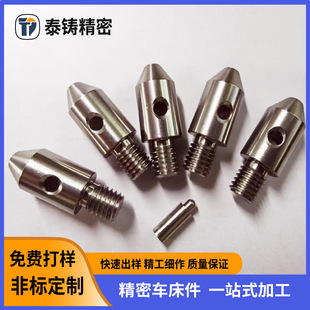 304�F�^��λ�N�A�^�N����ݼy�F�^��λ���M�����܇㊏ͺϼӹ�