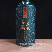 һbþƉ500ml׾ƿܷᄷbվƿlƿ