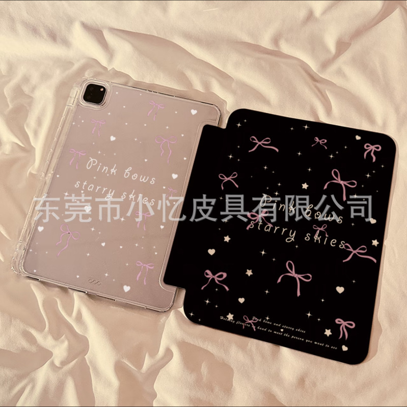 适用三星A9PLUSA8平板保护套S6S7FE防摔保护壳360旋转横竖屏S8S7|undefined