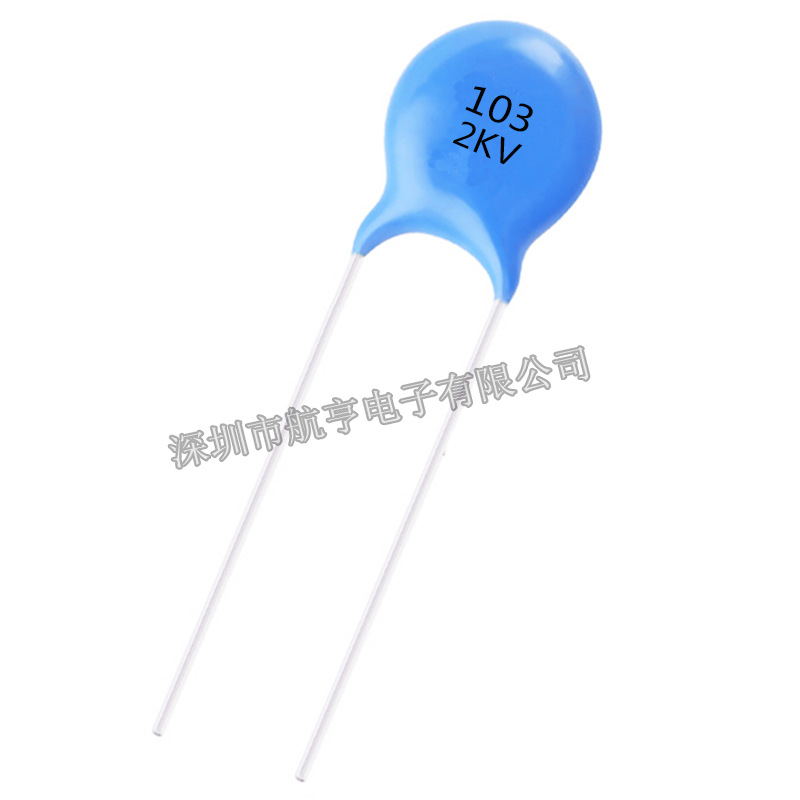 高压瓷片电容 103M 2KV P=5mm 高压电容 10NF 2000V 精度20%