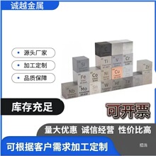 ���WԪ�����ڱ팍��[������Ԫ�؉K�����wԪ���ղؘ˱��u⁹��~�\