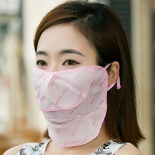 # Summer Sunscreen Breathable Mask Women Summer Sunshade UV Protection Outdoor Neck Protection Ride Neck Cover Neck