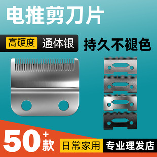 �羳808���l��б�����l����Ƽ��մɵ�Ƭ�^�S�����l����������