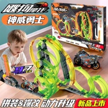 2026�¿��`��Ħ��܇�u݆����܉����ͯ���܇�к�ȫ���b������ʿ