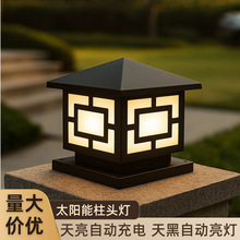 ̫������^�������ˮ��ʽ�¹ź��sͥԺԺ��СԺ�e��Ժ�T���ӟ�