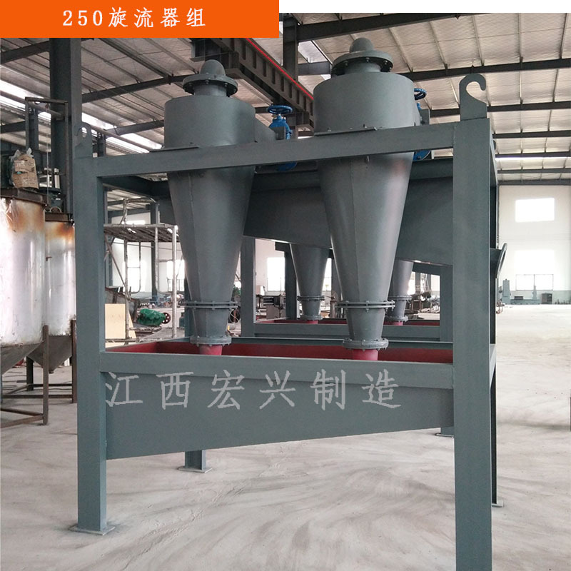 供应水力旋流器|优质旋流器|水力旋流器厂家|聚氨酯旋流器价格