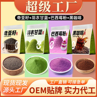 ����ݮ���恆�����¸��{�ڿ��ȽM���b���ͽ����M���B����Դ�^�S��