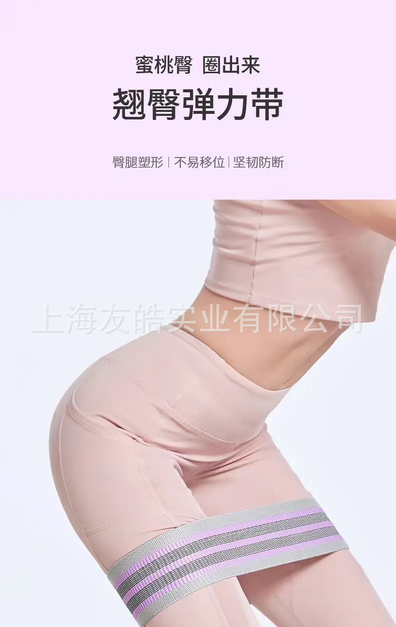 微信图片_20230307130810