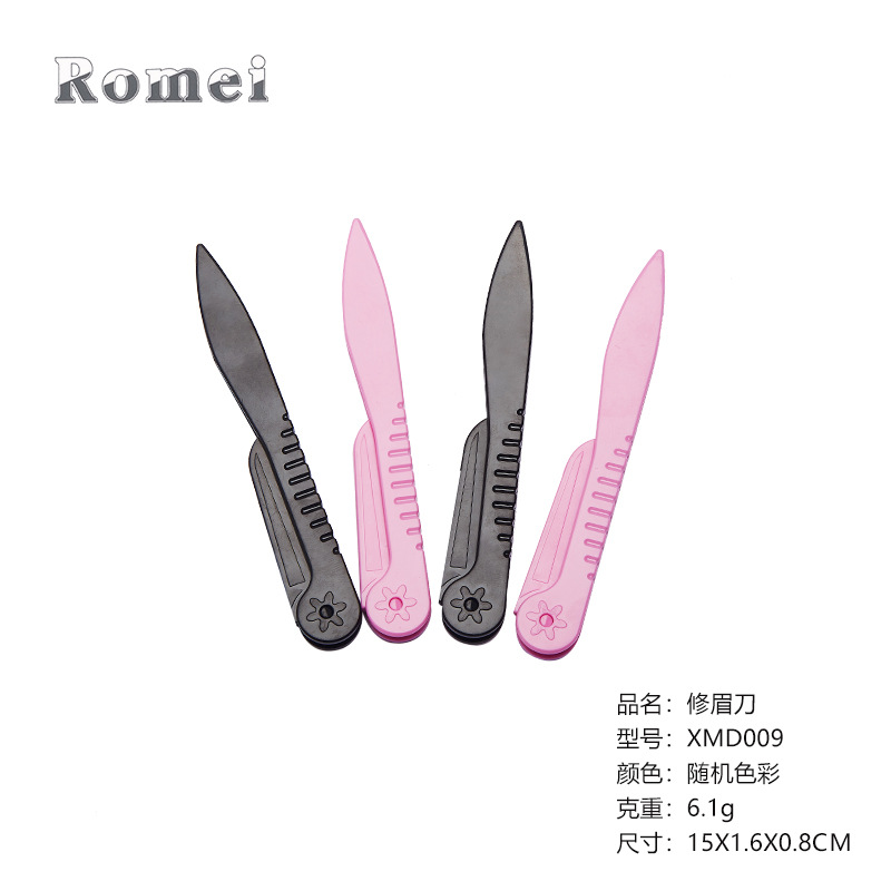 ����ֱ������۵���ü�� ����ֵ�Ƭ ü�� ��Я���۵���ü��