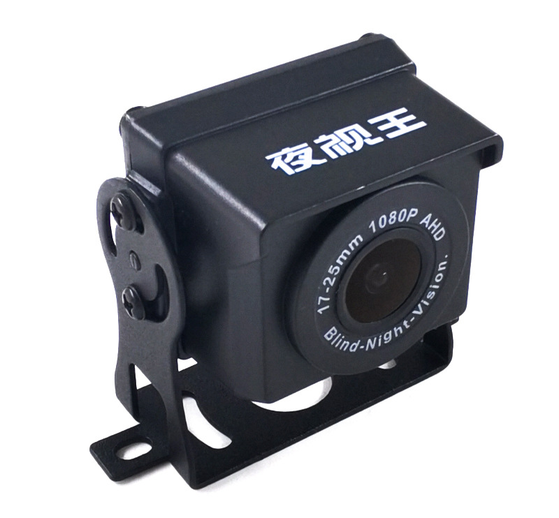 Dual-Channel Surveillance Recorder with Dual Recording of Reversing Images, 7inch Ips Screen, Ahd Rear Camera, Two-Way Monitoring for Trucks