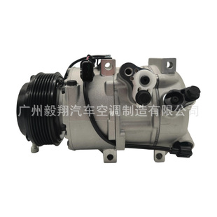 ��܇���{���s�C�m�ìF��Palisade  97701S8500 97701-S8500