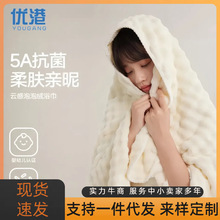 加大加厚新款a类大浴巾女毛巾男女吸水三件套5a抗菌超软柔软速干