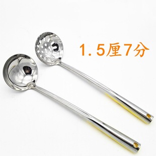 1.5��7CM�Ӻ��L�����P䓜���©�� ��������� ��֮��С�S����©