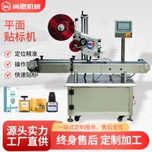 ȫ�Ԅ�ƽ���N�˙Cƽ�漈�п��л��y���J�C�z�ͱP�Aƿ��ƿ�����N��