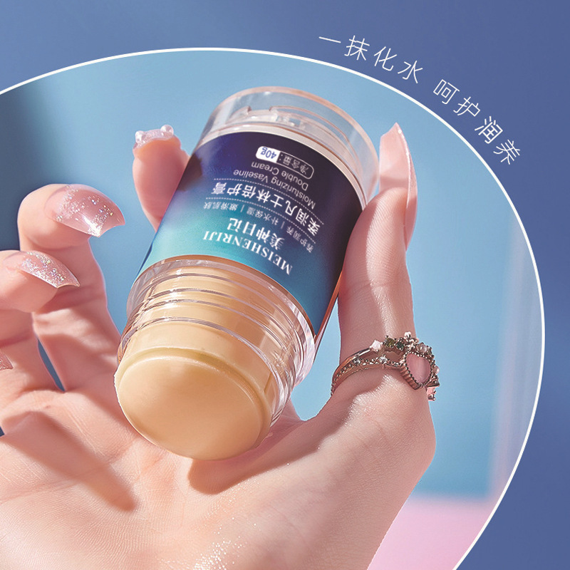 批发柔润凡士林倍护膏水蜜桃 护手霜足霜冻裂霜防干防冻防裂膏40g|undefined
