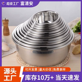 保鲜盒、饭盒;家用盆;网漏、油格